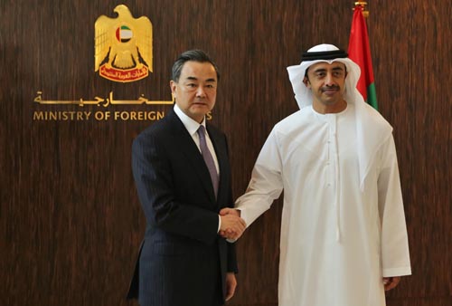 China y EAU acuerdan impulsar cooperación y relaciones