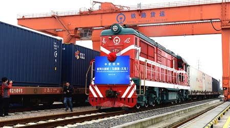 Tren de carga llega desde Madrid a mayor mercado de pequeños artículos de China