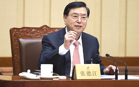 Máxima legislatura de China concluye sesión bimestral