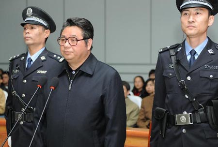 Ex vicegobernador de Anhui sentenciado a 17 años de prisión