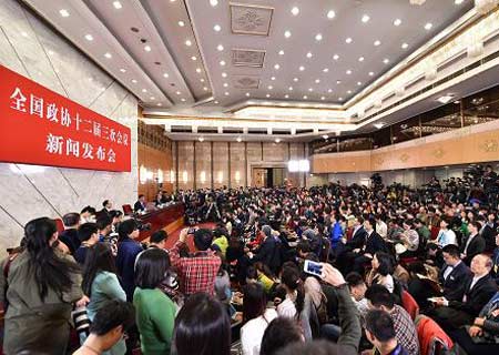 Datos: Conferencia Consultiva Política del Pueblo Chino