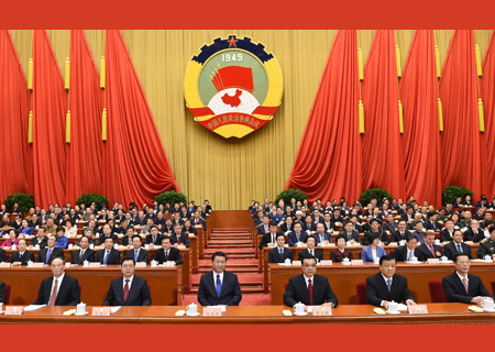 Máximo órgano asesor político de China inicia su sesión anual