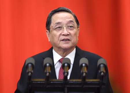 Destituidos 14 asesores políticos nacionales chinos en campaña anticorrupción
