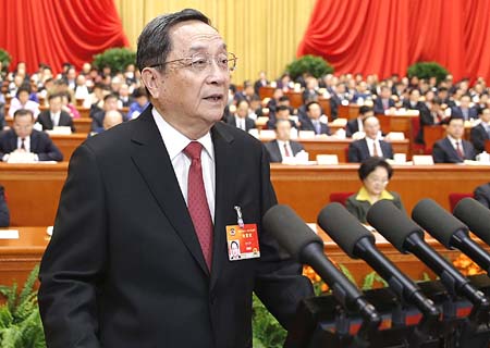 Máximo órgano asesor de China deliberará sobre reforma