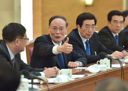 Jefe anticorrupción de China pide reforzar disciplina partidista