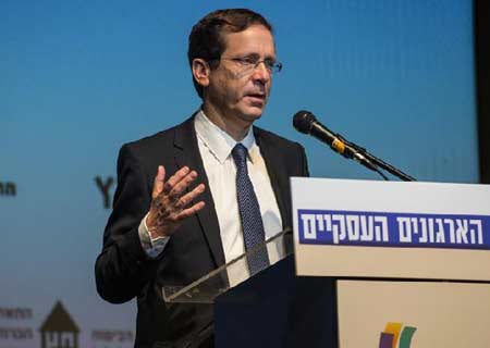 Alianza israelí de centro izquierda amplía ventaja sobre partido gobernante Likud