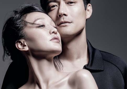 Actriz Zhou Xun posa junto a su marido en portada de Marie Claire