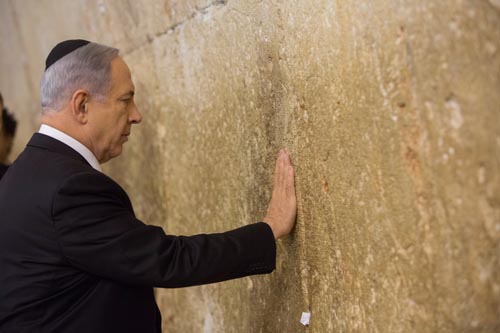 Netanyahu agradece a ciudadanos israelíes tras lograr reelección