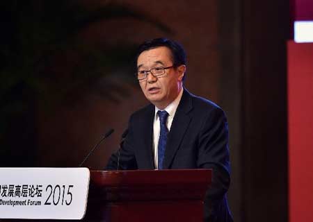 Inversión extranjera aún es favorable para China, dice ministro de Comercio