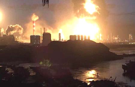 Ocurre explosión en planta química en este de China