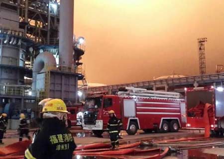 Explosión en planta química deja un herido en este de China