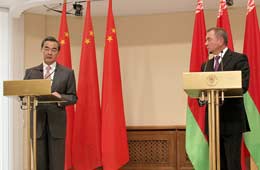 China y Bielorrusia acelerarán cooperación práctica: Canciller chino