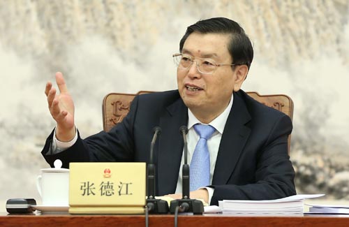 Máximo órgano legislativo de China convocará sesión bimestral