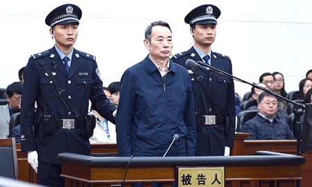 Juzgan a exdirector de administración de activos estatales chino por corrupción