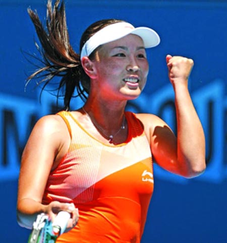 Tenis: Cuatro jugadoras chinas ganan lugar en Abierto de Francia