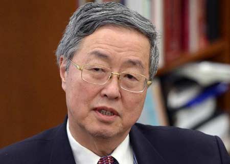 Miembros de FMI, frustrados con plan provisional sobre reforma a cuotas: Zhou Xiaochuan de China