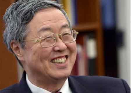 Frustra a miembros de FMI retraso en reforma de cuotas, dice banco central chino