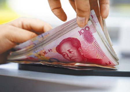 Banco central de China reduce RRR en un punto porcentual
