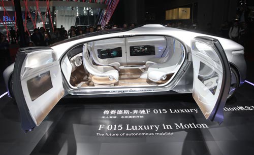 Se inaugura exhibición internacional del automóvil de Shanghai