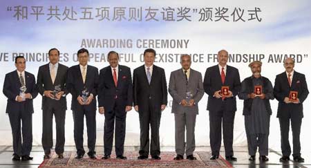 Presidente chino confiere premios de amistad en Pakistán