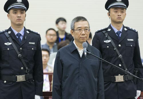 Ex subjefe del PCCh en provincia de Sichuan sometido a juicio