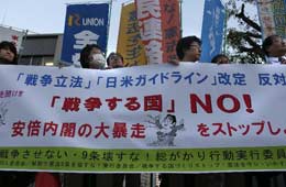 Protestan cientos de japoneses contra modificación a directriz de defensa Japón-EEUU