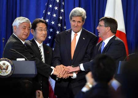 EEUU y Japón anuncian nuevas directrices sobre defensa