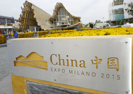 China ofrecerá festín cultural a visitantes en Expo Milán