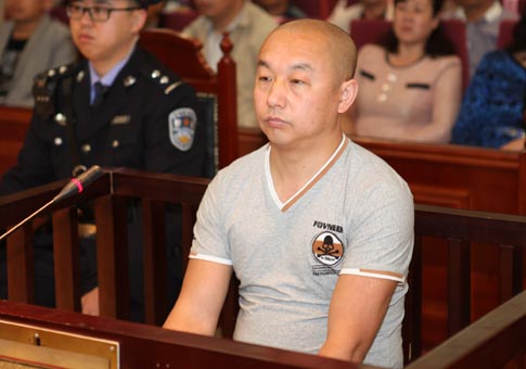 Tribunal chino mantiene sentencia de muerte contra asesino en serie