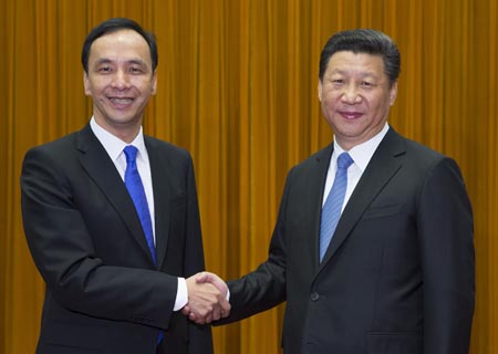 Xi Jinping urge construcción de comunidad de destino compartido a través del Estrecho