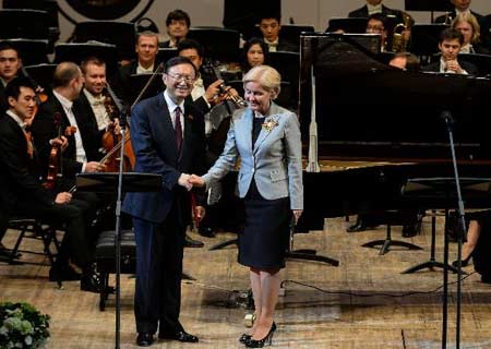 PM chino envía felicitación por concierto juvenil chino-ruso