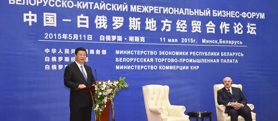 Presidente chino pide ampliar cooperación a nivel local entre China y Bielorrusia