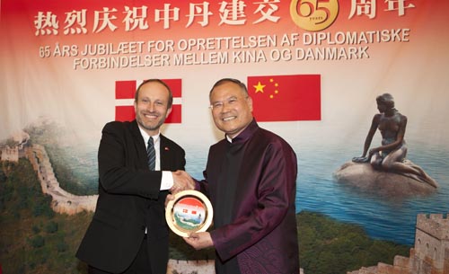 Embajada china celebra 65 años de relaciones diplomáticas con Dinamarca