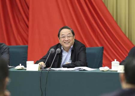 Máximo órgano de asesoría de China estudia reforma judicial