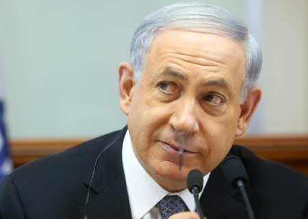 Netanyahu: Programa nuclear iraní será principal desafío de próximo gobierno israelí