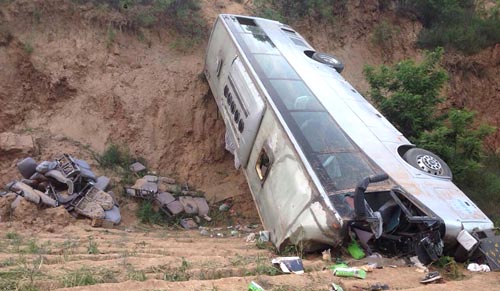 Mueren 30 personas en accidente de autobús en noroeste de China
