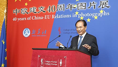 Xinhua servirá de puente entre habitantes de China y de UE: Presidente de agencia