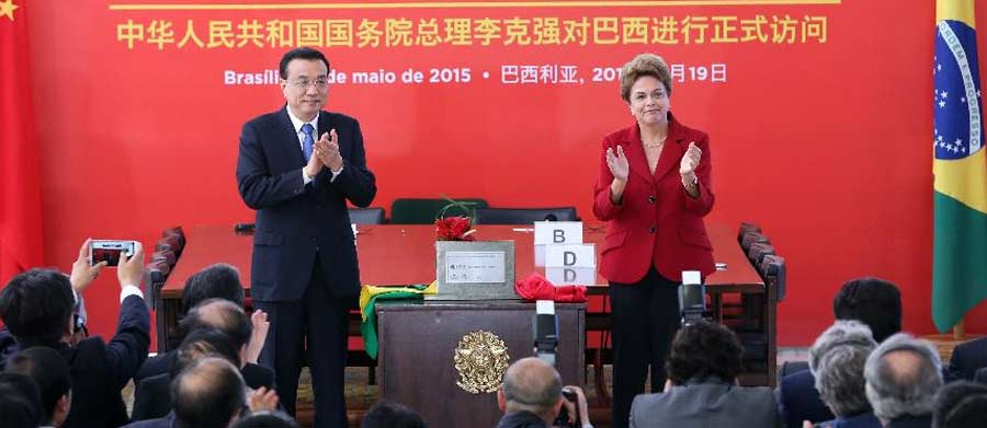 Brasil apoya participación de China en proyecto ferroviario transcontinental