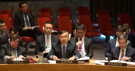 China reitera postura contra comercio ilícito de armas pequeñas