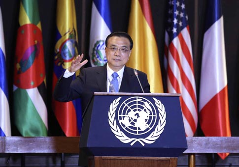 ENFOQUE: Primer ministro chino pide mejorar cooperación China-América Latina en materia de capacidad productiva