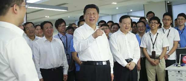 Especial: Presidente Xi promete "enfoque estratégico" en medio de nueva normalidad
