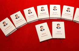Kissinger elogia presencia del libro de Xi sobre gobernanza de China en BookExpo America 2015