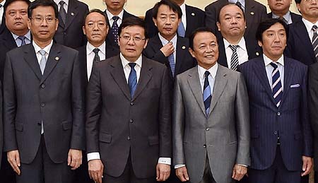 Reanudado diálogo entre ministros de Hacienda de China y Japón