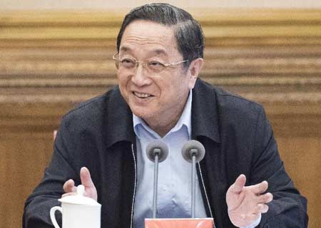 China consulta a asesores políticos sobre Iniciativa de Franja y Ruta