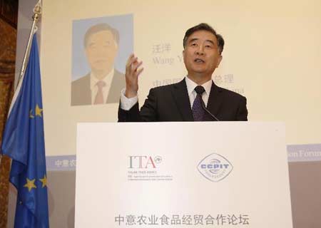 China busca promover cooperación agrícola con Italia