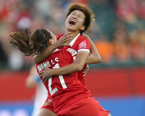 Fútbol(f): China gana a Holanda 1-0 en Copa del Mundo