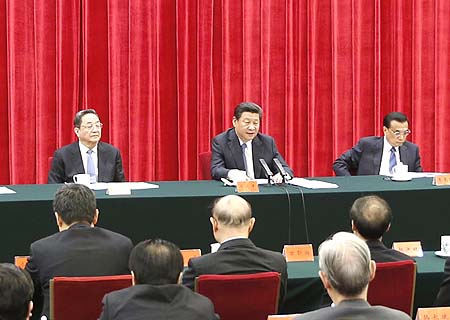 Xi conmemora a veteranos revolucionarios de PCCh y subraya unidad de Partido