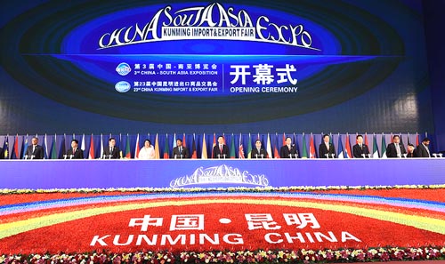 Vicepresidente chino promete cooperación con Asia del Sur