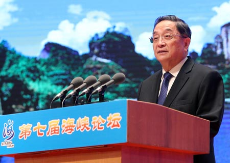 Parte continental de China cancelará permiso de entrada para residentes de Taiwan