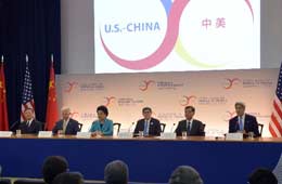 China y EEUU se centrarán en tamaño y calidad de listas negativas en conversaciones